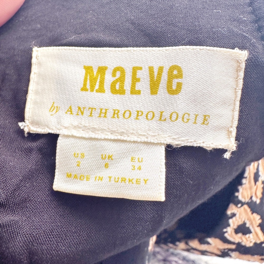 Maeve Brocade Leopard Print Wide Leg Pants & Crop Top Vest Set Women Size 2 - Picture 13 of 16